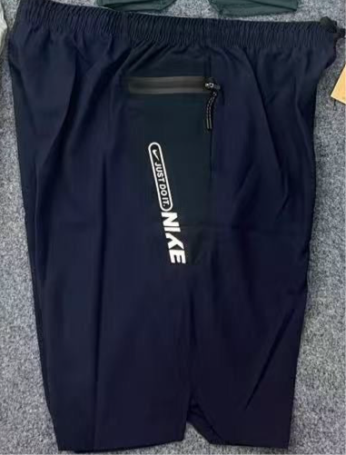 Short sport Nike (Nikepro) Athletic avec fermeture options multi-couleurs SPMNS03
